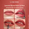 Lancôme L'Absolu Rouge Drama Ink Nude Lip Lacquer