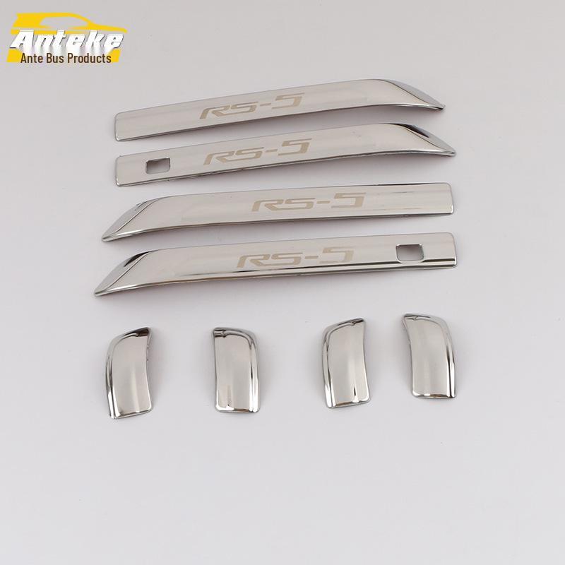 Decorative Handle Trim for Baojun RS5 - Fits 19 Models