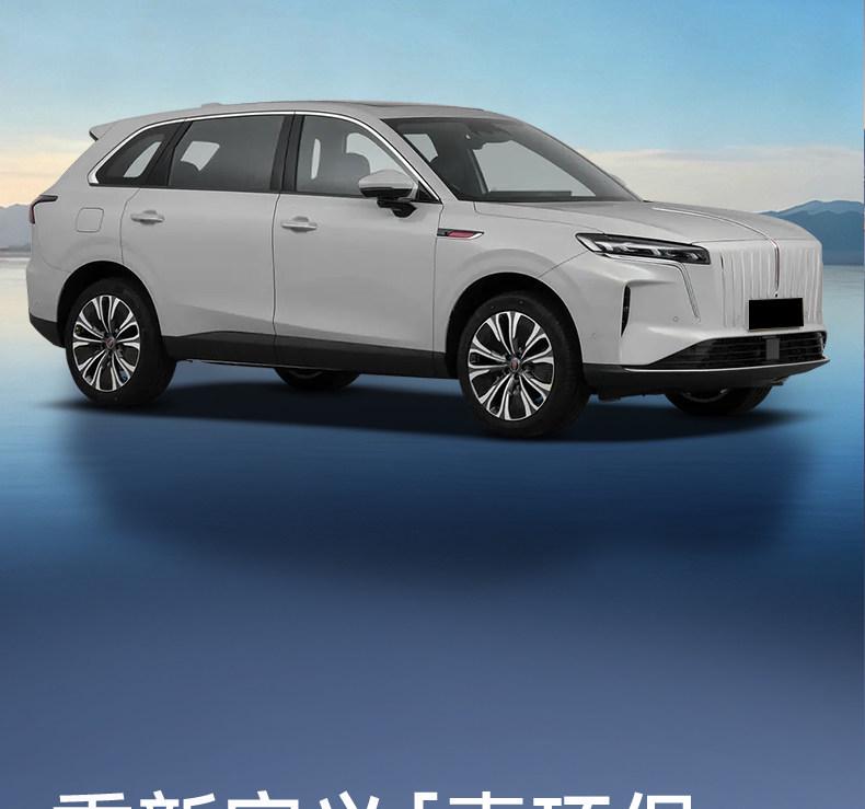 Tapis de protection pour le bas des sièges arrière Hongqi HS6 PHEV - Accessoires d'intérieur pour la protection des sièges arrière.