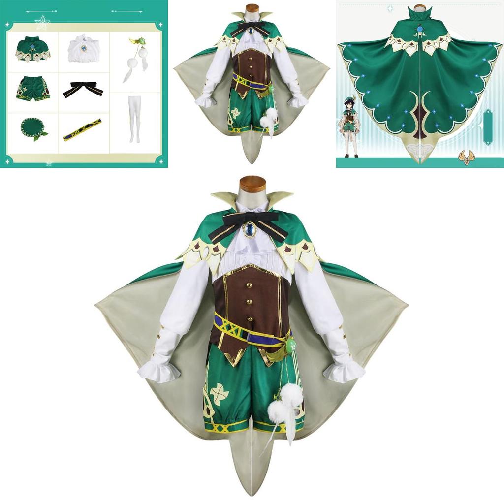 Prachtig Genshin Impact Venti Cosplay Outfit Met Cape En Accessoires Voor Dames