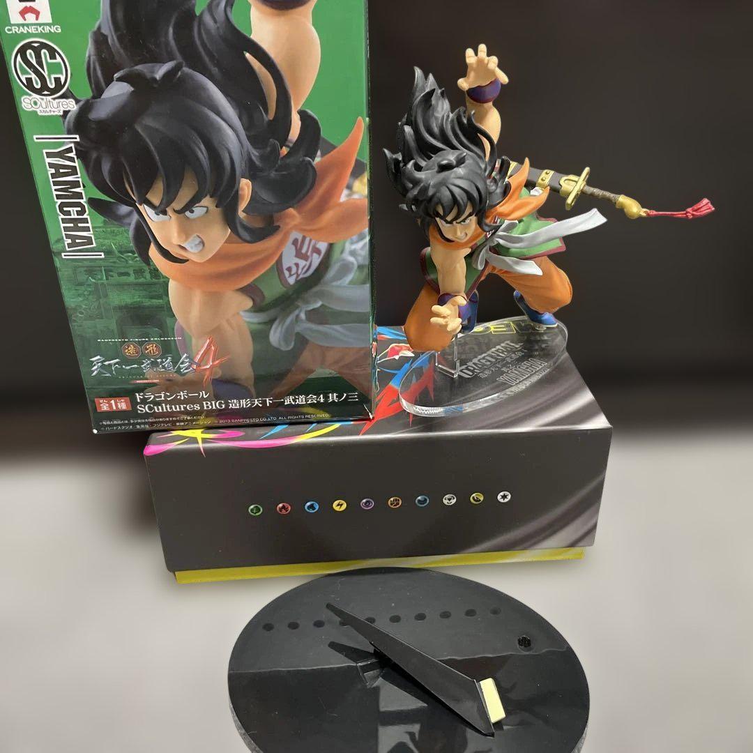 

[USED] Dragon Ball / Figure / Tenkaichi Budokai / Yamcha