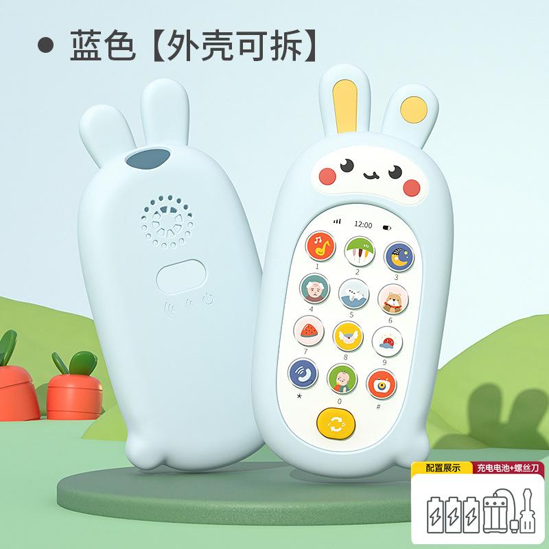 

Детский силиконовый мобильный телефон, успокаивающая игрушка, которая может кусаться, образовательный телефон для раннего образования детей 0-1 года, музыкальный телефон-симулятор небесно-голубой