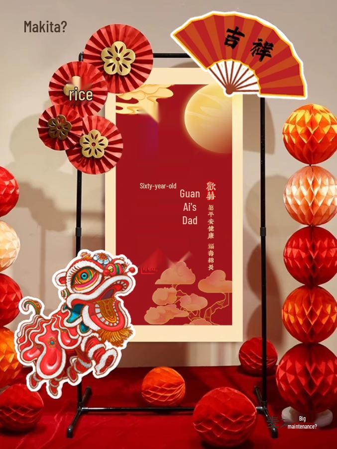 Grand 60th, 80th, or 90th Birthday Celebration Decorations - Elegant Chinese Banquet Venue Setup