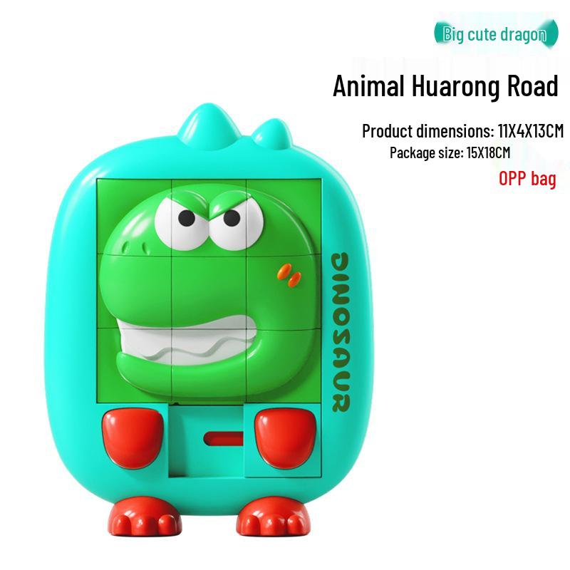 Cartoon Animal 3D Sliding Puzzle for Kids