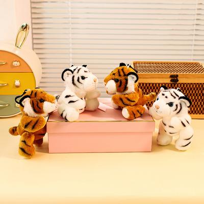 Cute Cute Pet Joint Tiger Pendant Plush Toy Doll Yellow Little Tiger Doll Children's Soothing Doll