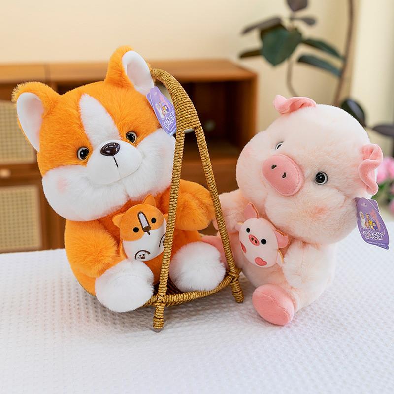 Dog Pig Fox Plush Toy Stuffed Animal Doll Cartoon Decoration Kids Gift Cute
