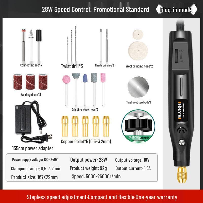 Compact Electric Grinder: Handheld Jade Polish, Engraving, Wood Carving, Mini Drill Tool