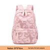 Cartoon Cat Print School Backpack