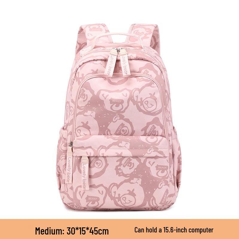 Cartoon Cat Print School Backpack