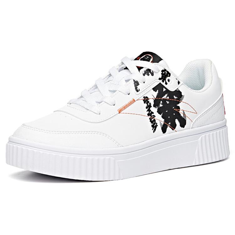 New Anta Life Collection, Graffiti Low Top Skateboard Shoes Men's Black White Orange 912038023-1