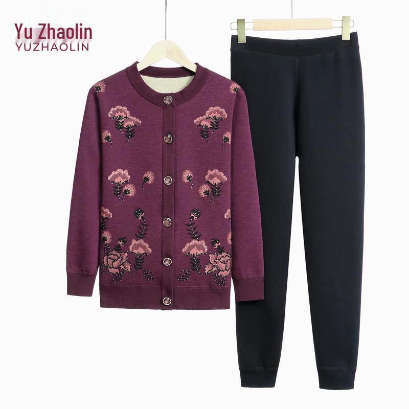YUZHAOLIN Women's Plus Velvet Thickened Thermal Underwear Set