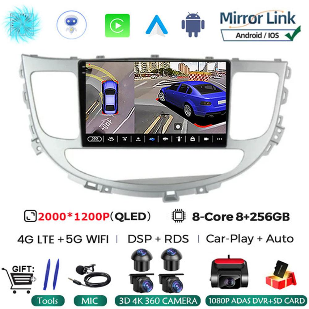 Android 14 All In One Car Radio DSP QLED Carplay Auto For Hyundai Rohens Genesis 2008 - 2013 Multimedia Dvd Player GPS Stereo
