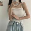 Hong Kong Style Women's Chic Sleeveless French Knit Camisole Top, Summer White Innerwear.