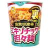 [Limited Edition] Maruchan Ramen Ura Iida Shoten Exotic Dandan Noodles 109g X 12 Packs