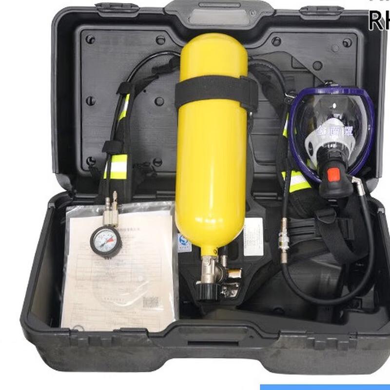WEZHO Positive Pressure Firefighting Air Respirator Kit
