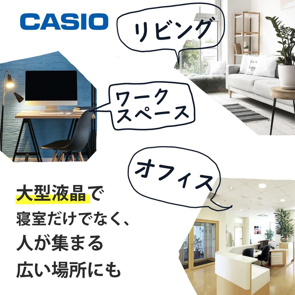 CASIO Alarm Clock Radio Clock Silver Digital Temperature Calendar Black DQD-240J-8JF