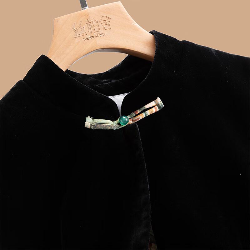 Siboshe Women's New Chinese Style Frog Button Vest