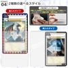 Card Top Trading Card Clear Sleeve Large Aideaz Side Loader, Loader, Hard, Regular, Case, Double-Sided Transparent, Slim, Storage, Display, Capacity,