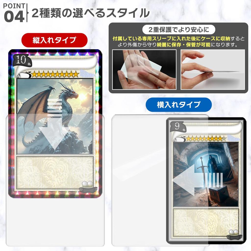 Card Top Trading Card Clear Sleeve Large Aideaz Side Loader, Loader, Hard, Regular, Case, Double-Sided Transparent, Slim, Storage, Display, Capacity,