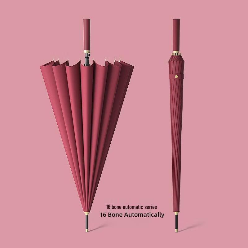Guraide Automatic 16-Rib Straight Business Umbrella