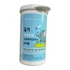 Aju Pharmaceutical Allki Ijang-en Probiotics Chewable for Infants 60 Tablets 16 Pcs
