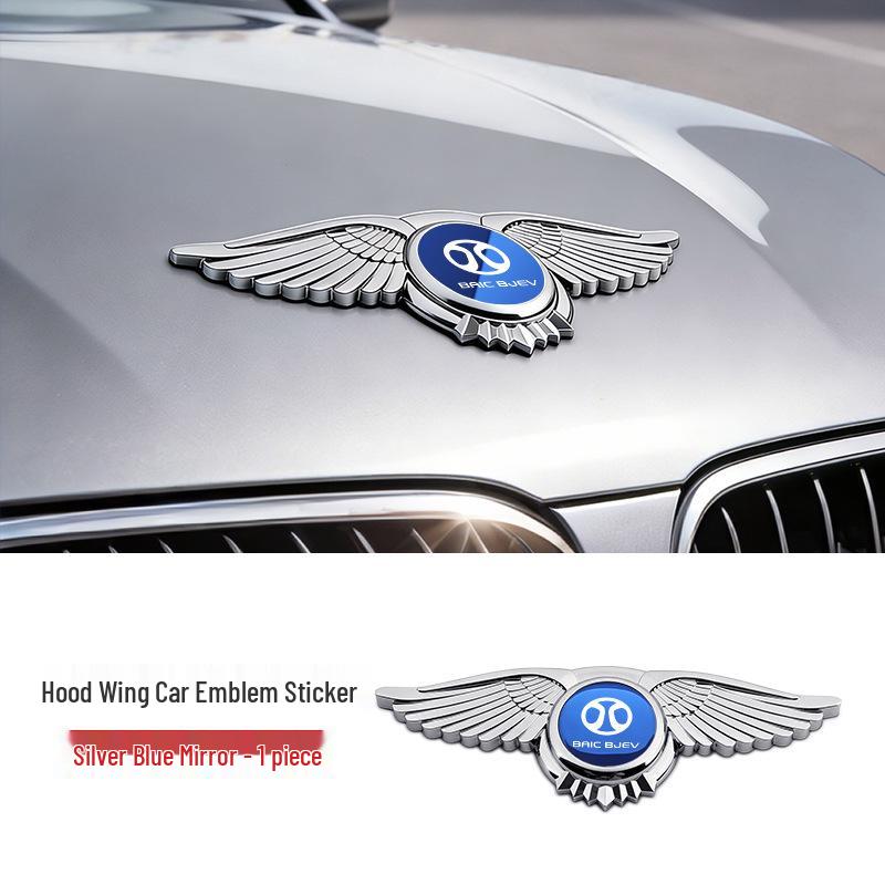 Compatible Emblem Sticker for BAIC EU5/BJ40 and Senbao X35/D50/X25 Engine Hood