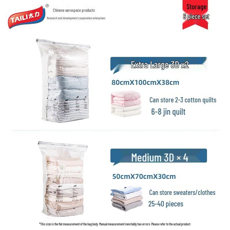 Taili Pump-Free Vacuum Storage Bag Set