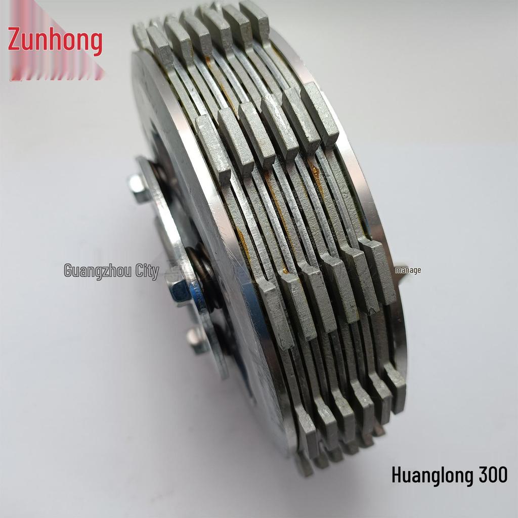 Compatible Slipper Clutch Accessories for Huanglong 300 Motorcycle