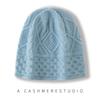 Cashmere Autumn and Winter New Style Women's High End Knitted Outdoor Warm Jacquard Ear Protection Hat Knitted Casual Baotou Hat