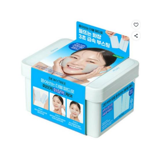 DEWYTREE Pick & Quick Makeup Boost Double Pad Hydrating & Smoothing Toner Pads 100 Sheets 380g