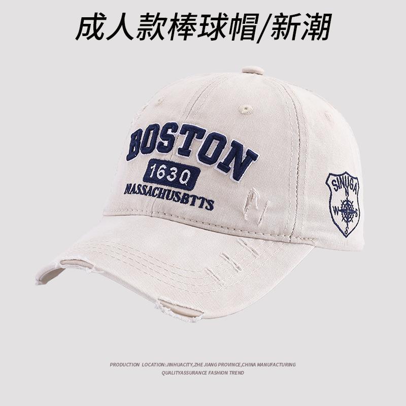 European And American Retro Versatile Face Cap Children'S Spring And Summer Sun Hat Men'S Washed Soft Top Baseball Cap
