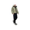 Fila Fusion Eer Versatile Warm Hooded Duck Down Jacket Men Outerwear Dark-Brown Khaki T11M445905FDK