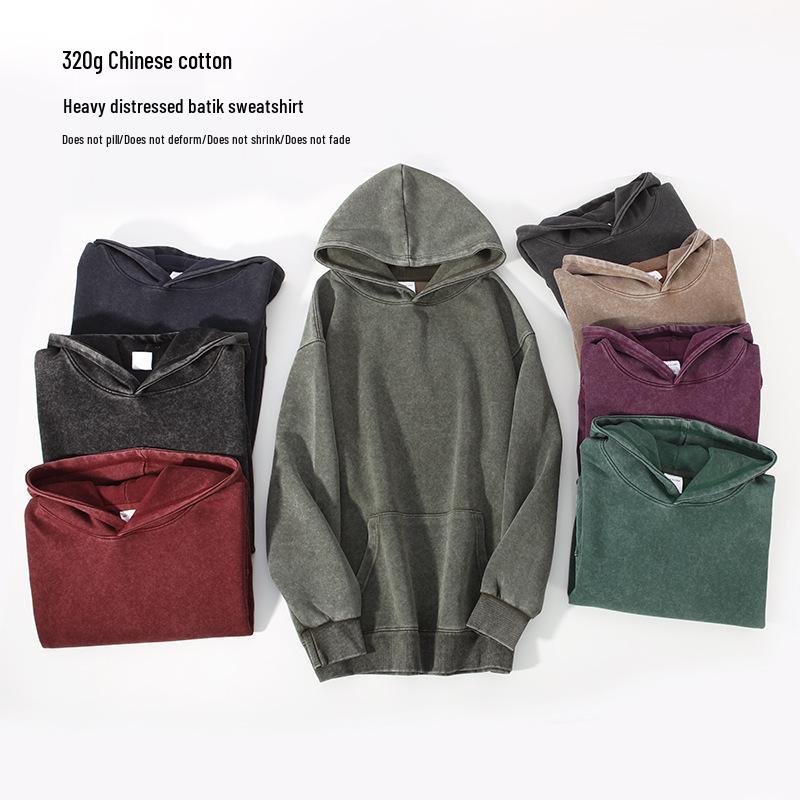 350g Vintage Washed Men's Hoodie - EU Size, Drop Shoulder, Solid Color, Thickened, Heavyweight