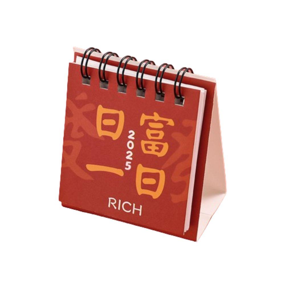Thick Paper Mini Desk Calendar 18-Month Monthly Planner Agenda Table Planner  Home