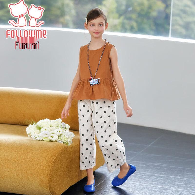 Girls' Sleeveless Polka Dot Two-Piece Set