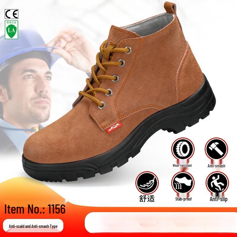 Miflame Men s Steel Toe Puncture-Resistant Safety Welder Shoes 37-45