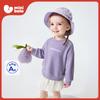Mini Bala Men's and Women's Hoodies