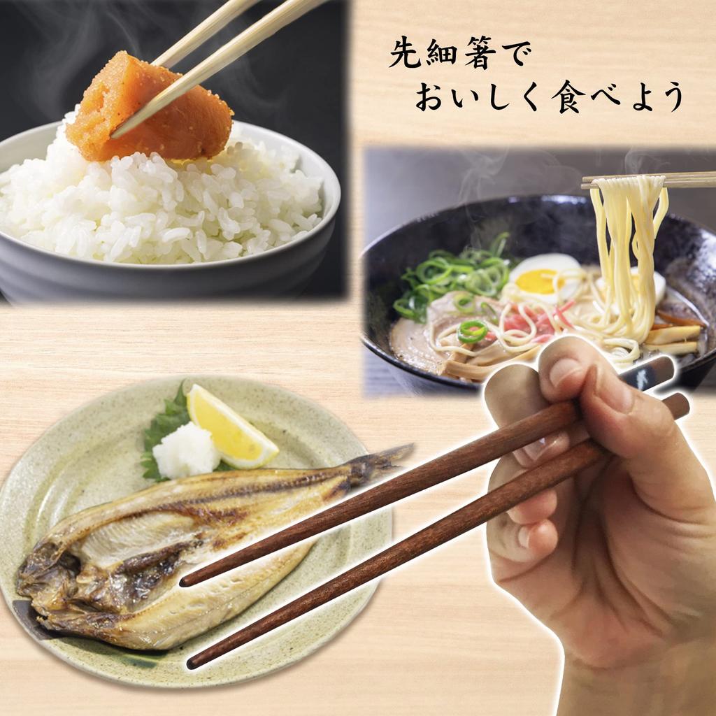 Made In Japan with Natural Modern Wooden and Bamboo Chopsticks with a Ideal for Home Use Obama-made, Dishwasher-safe Chopsticks. Wood. High-quality,