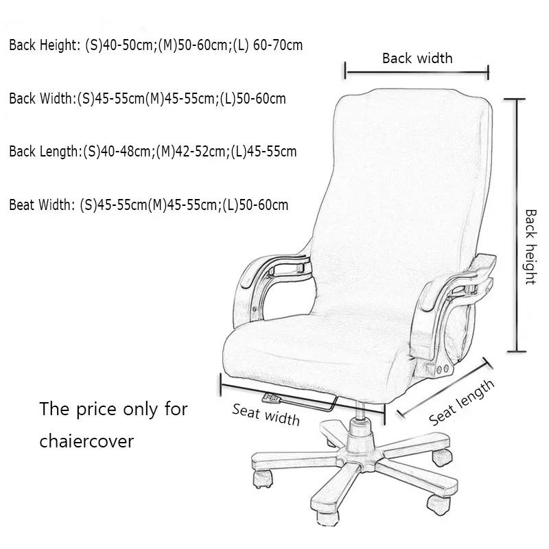 Elastic Office Computer Swivel Chair Covers Solid Color Gaming Armchair Protector Spandex Washable Chair Slipcover for Study