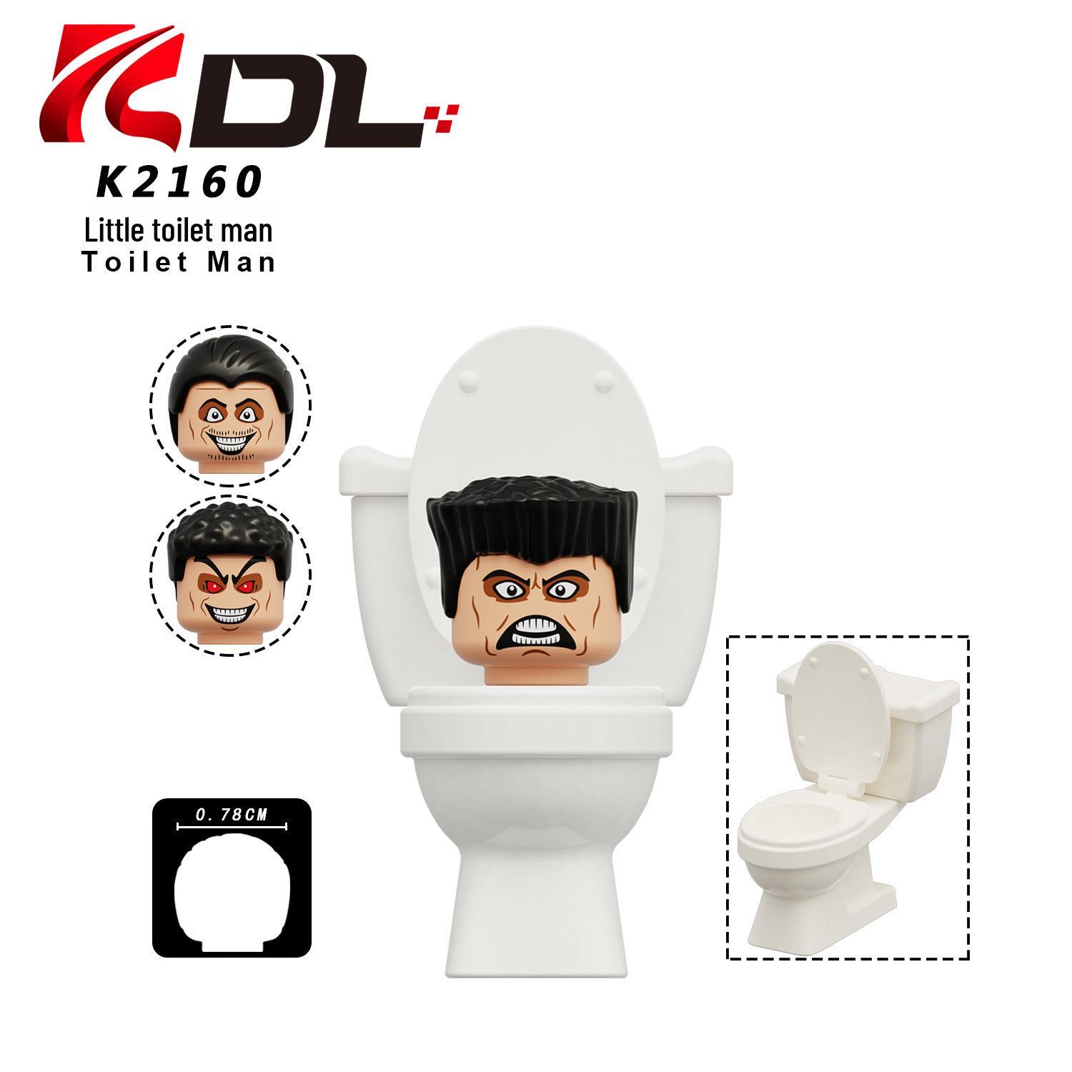 KDL821 Mini TV Sound System Building Blocks with Toilet Titan Figure Assembly