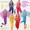 Cosplay Halloween Aladdin costume pants type belly dance 4-piece set Jasmine Aladdin-style disguise (pink)