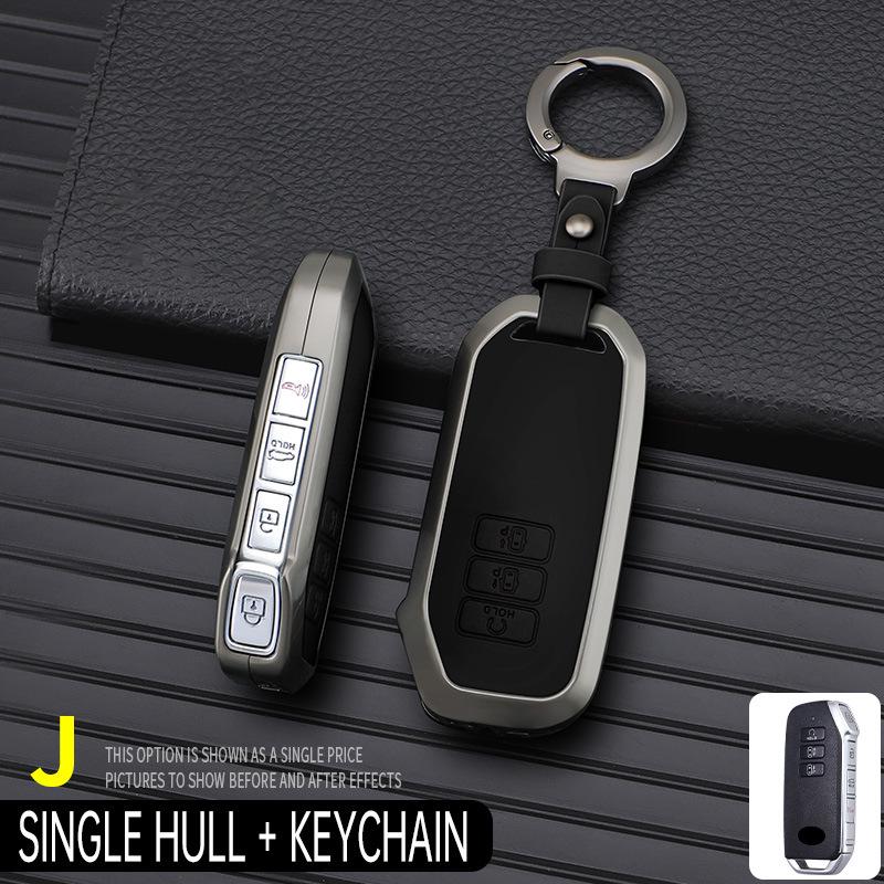 Kia K5/EV6 Key Cover - Metal Anti-drop Protective Shell with Buckle