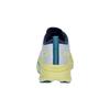 Running Shoes Carbon Cruise XR Frosty Blue Cm [Yonex] Women's (403) 23.0