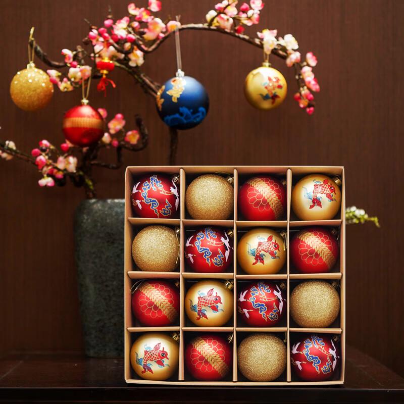 

Chinese Style Koi Crane Festive Hanging Ornament