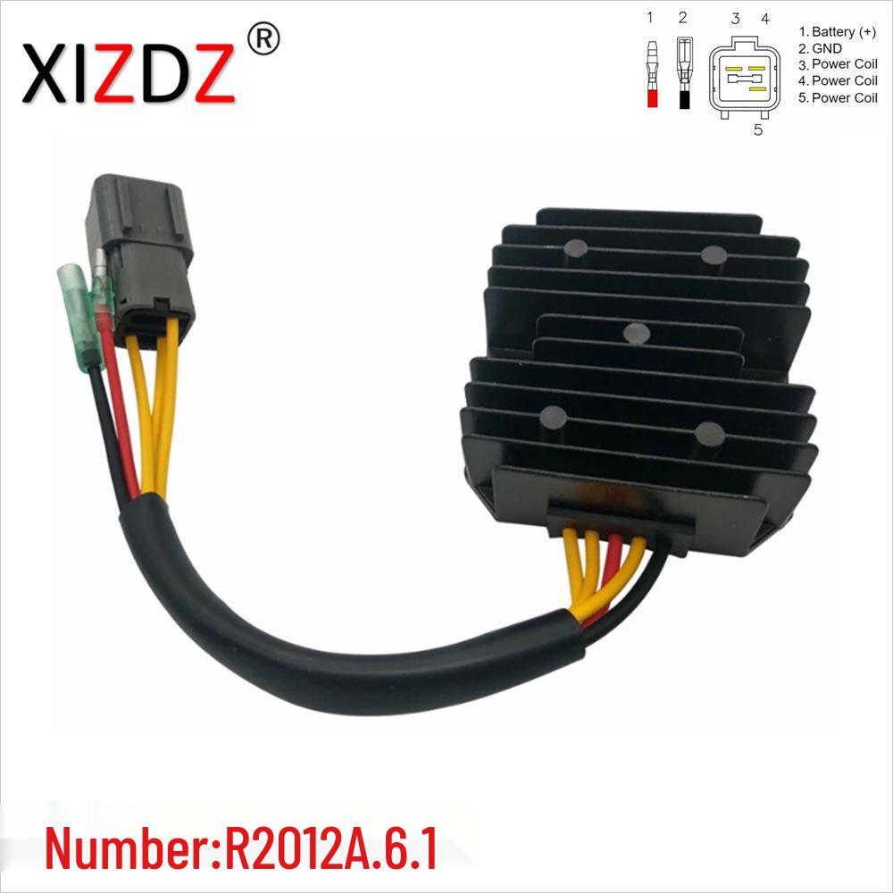 Kymco MXU 300/250 & Adly ATV 300/280 Compatible Parts