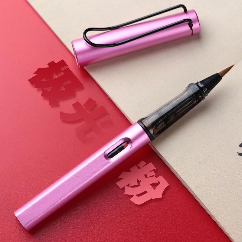 Penna stilografica con pennino morbido e cartuccia ricaricabile per calligrafia e copia di sutra