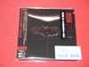 MUSE The Wow! Signal з бонусними треками ЯПОНСЬКИЙ CD 4943674455249