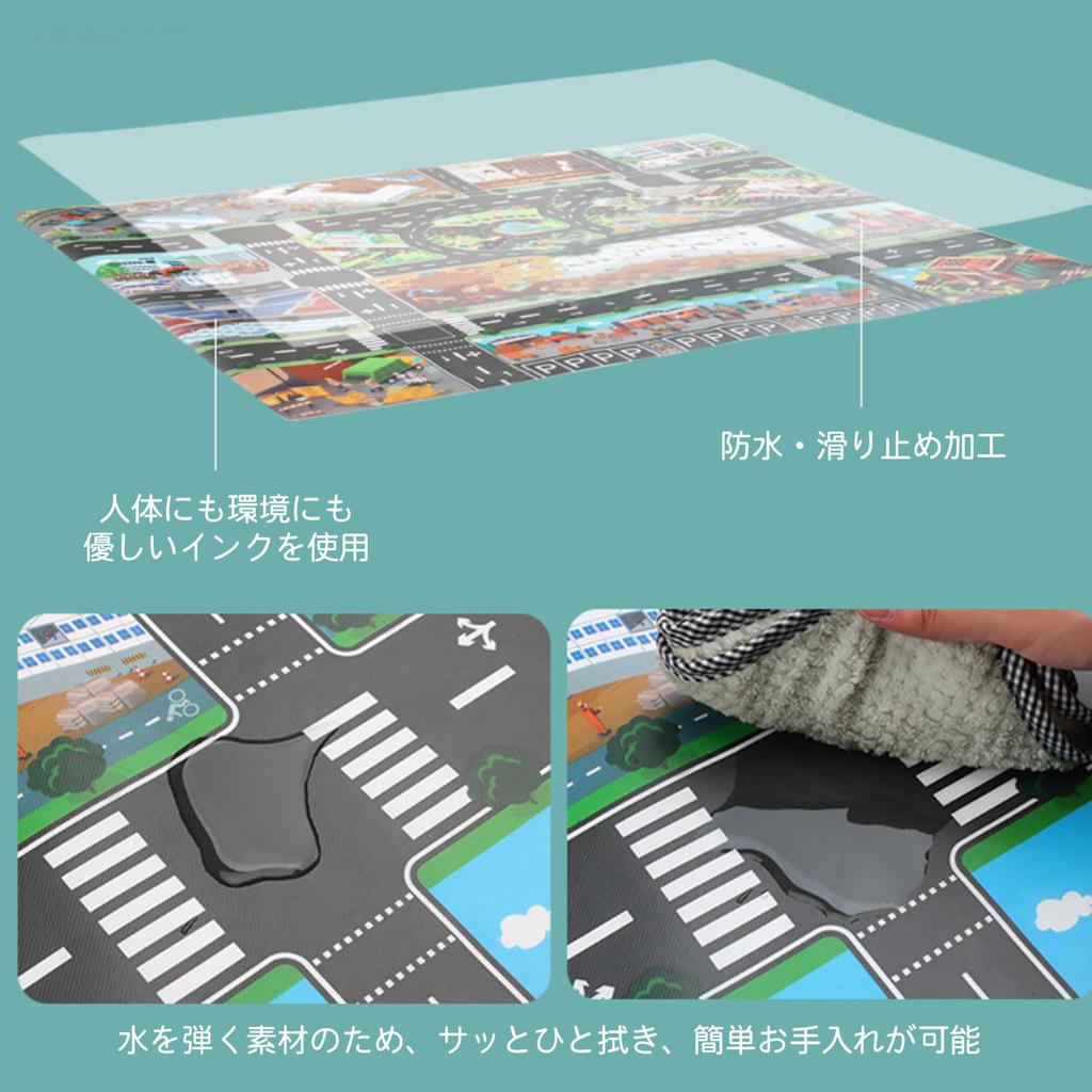 Percy's Caravan Playmat, Road, Miniature Cars, Jumbo Large Traffic Map Sheet, Educational, 130x100cm (Various Jobs)