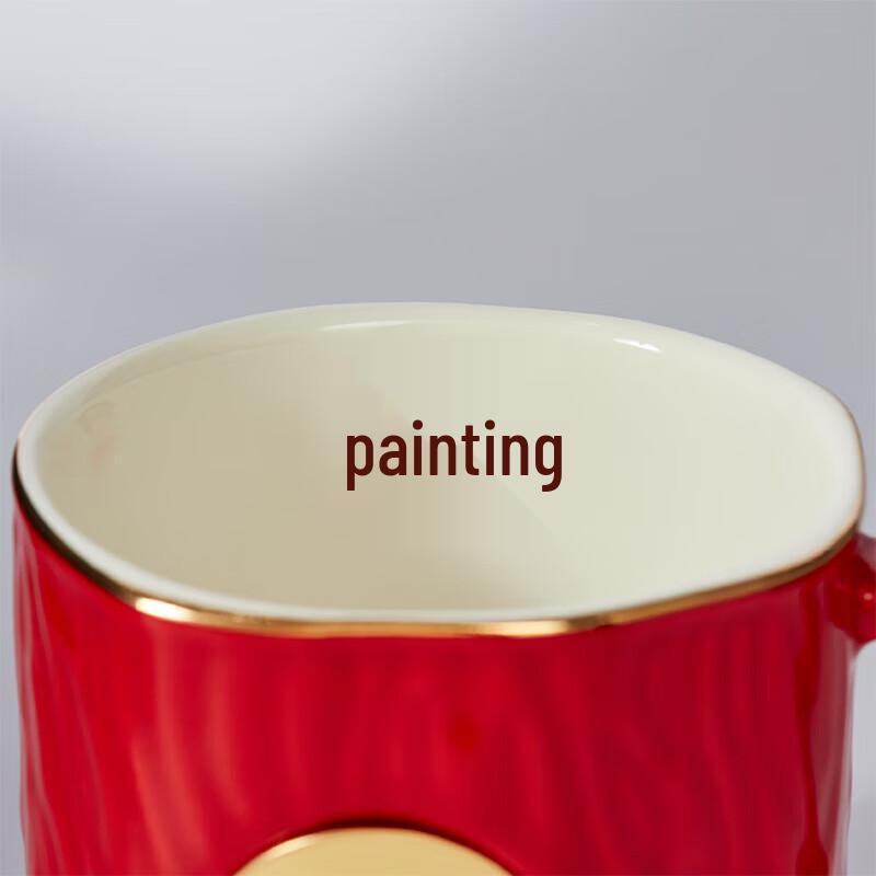 Paul Frank Ceramic Mug 350mL