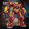 Non-Toxic Giant Robot Combat Armor Building Blocks Diy Kit Mecha Hero Moc Bricks 3D Model Action Figures Toy Adult Children Birthday Gifts